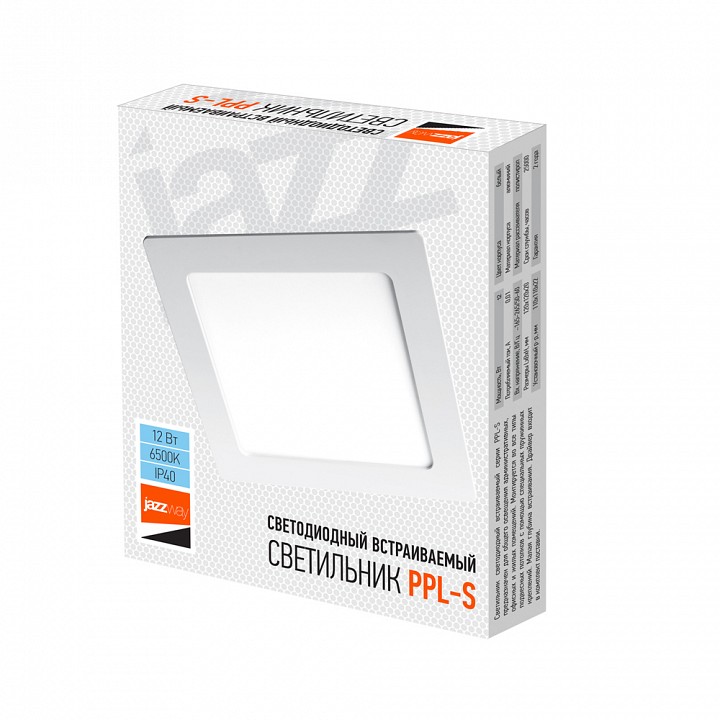 Встраиваемый светильник Jazzway  PPL-S 12W 6500K IP40 WH