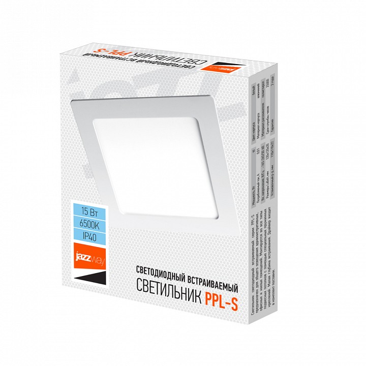 Встраиваемый светильник Jazzway  PPL-S 15W 6500K IP40 WH