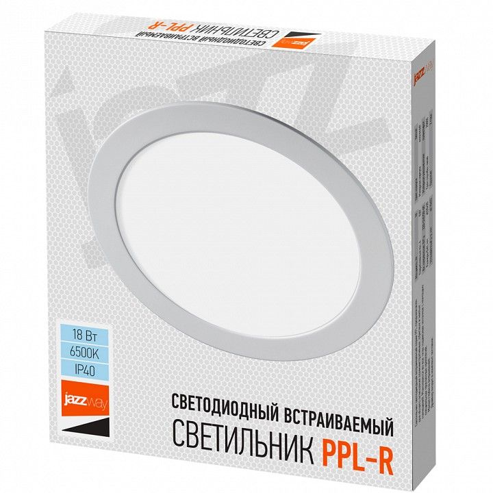 Встраиваемый светильник Jazzway  PPL-R 18w 4000K IP40 WH