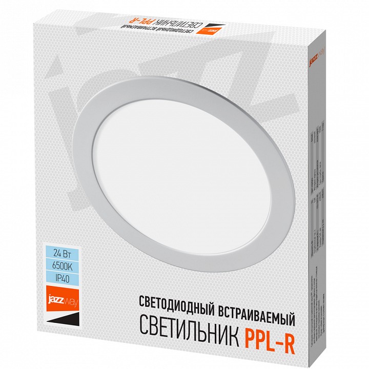 Встраиваемый светильник Jazzway  PPL-R 24w 6500K IP40 WH