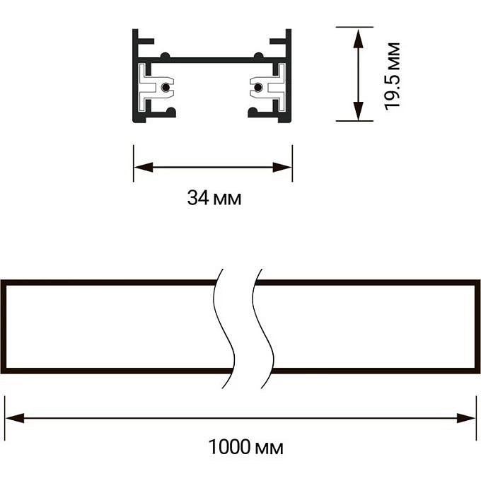 Трек накладной Jazzway Jazzway PTR 5026322