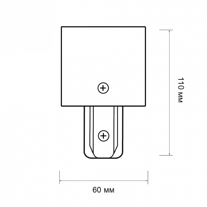 Соединитель линейный для треков Jazzway  PTR/R EC-WH