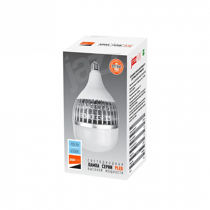 Лампа накаливания Jazzway  PLED-HP-TR170 150w 6500K E27/E40