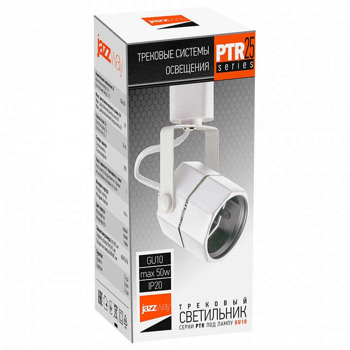 Накладной светильник Jazzway  PTR  25 GU10 WH IP20