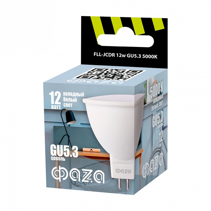 Лампа светодиодная Jazzway  GU5.3 12Вт 5000K FLL- JCDR  12w GU5.3 5000K