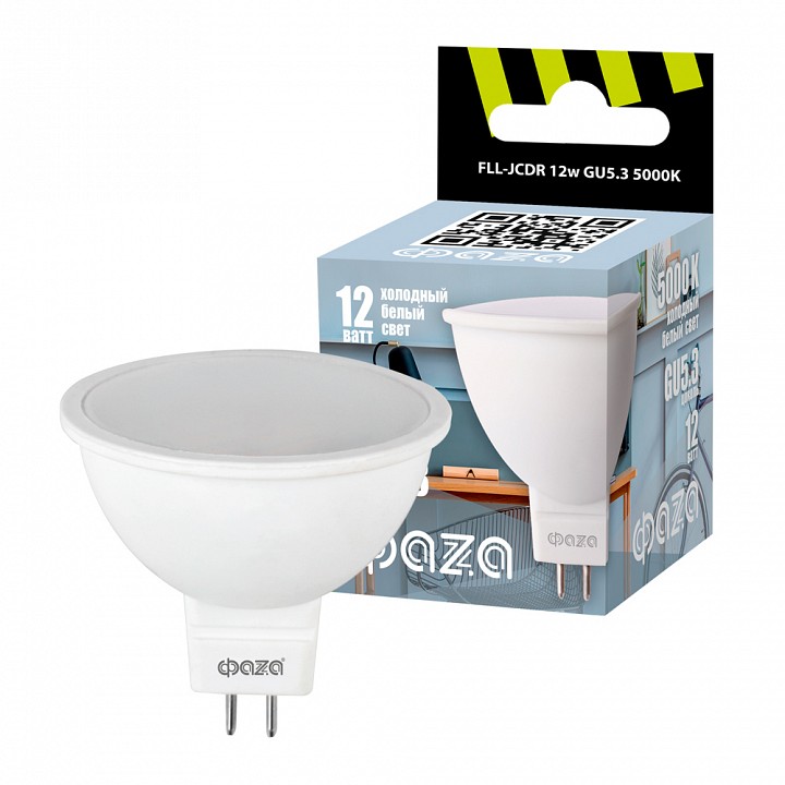 Лампа светодиодная Jazzway  GU5.3 12Вт 5000K FLL- JCDR  12w GU5.3 5000K
