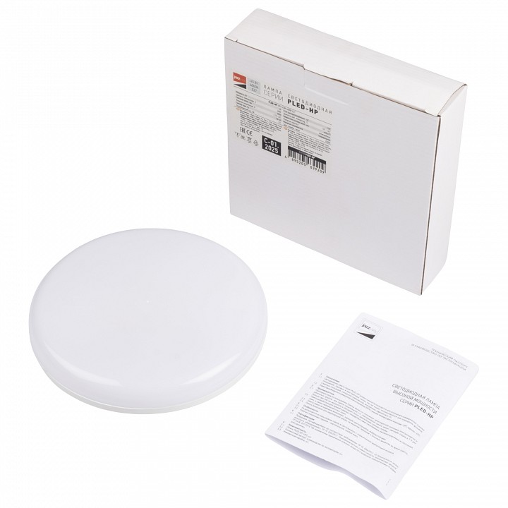 Лампа светодиодная Jazzway PLED-HP-UFO E27 45 Вт 4000 K PLED-HP-UFO 45w 4000K E27