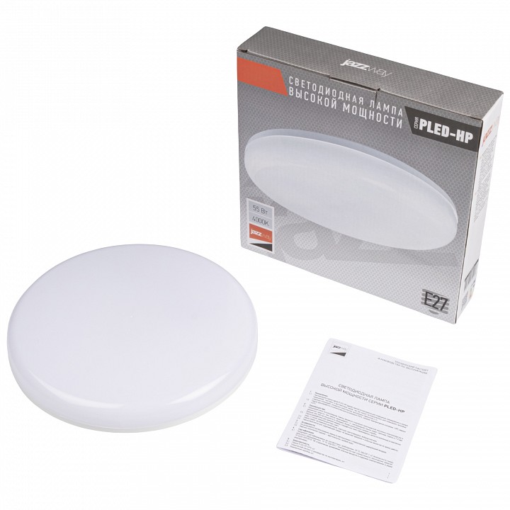 Лампа накаливания Jazzway  E27 55Вт 4000K PLED-HP-UFO 55w 4000K E27