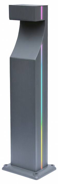 Наземный низкий светильник Kink Light Келси 09205-F(220V),16(RGB)