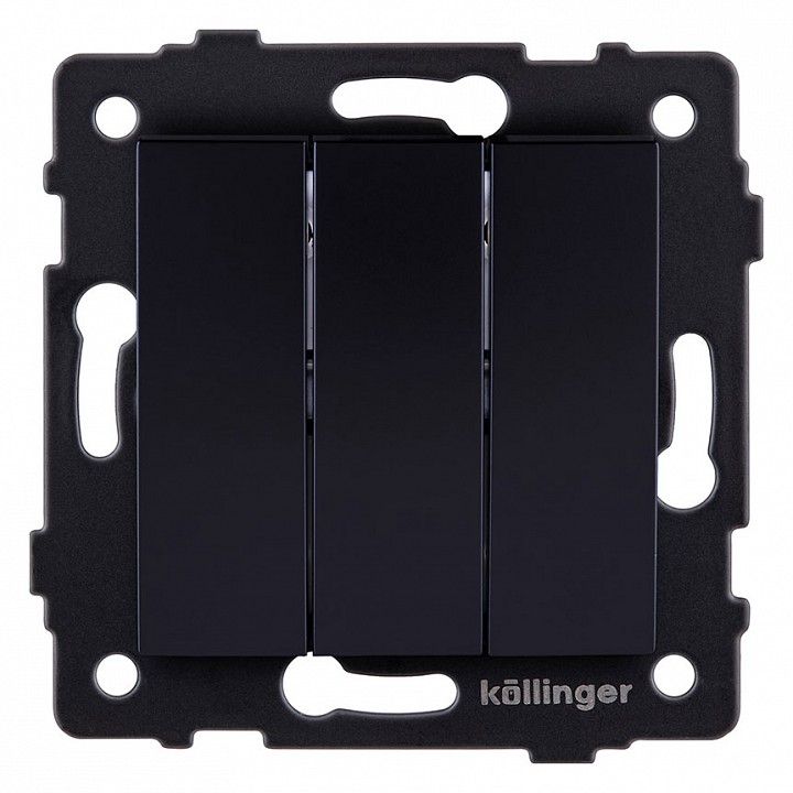 Выключатель трехклавишный без рамки Kollinger  REA-R-012BK