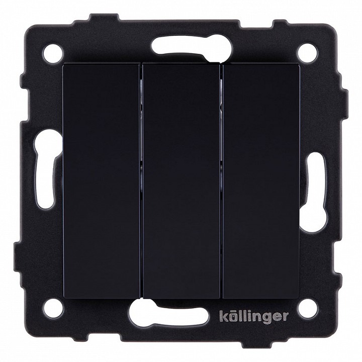 Выключатель трехклавишный без рамки Kollinger  REA-S-012BK