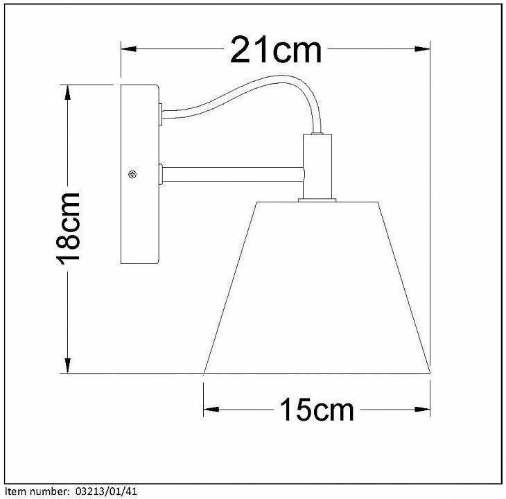 Бра Lucide Possio 03213/01/41