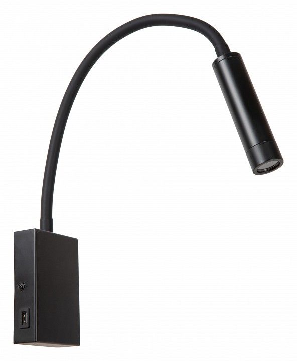 Бра Lucide Alec 03246/03/30