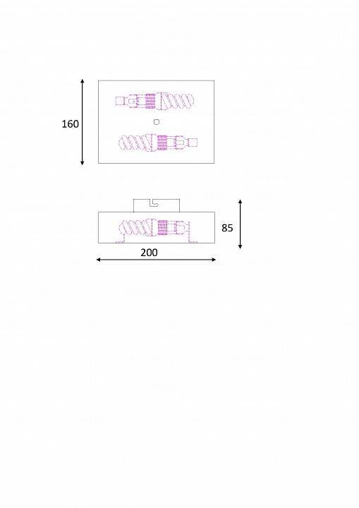 Накладной светильник Lucide Ovalis 12219/02/31