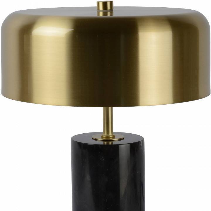 Настольная лампа Lucide Mirasol 34540/03/30