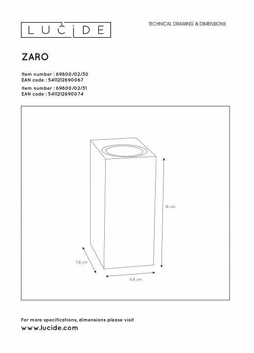 Накладной светильник Lucide Zaro 69800/02/30