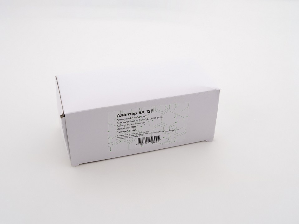 Блок питания с проводом LEDS POWER  003245