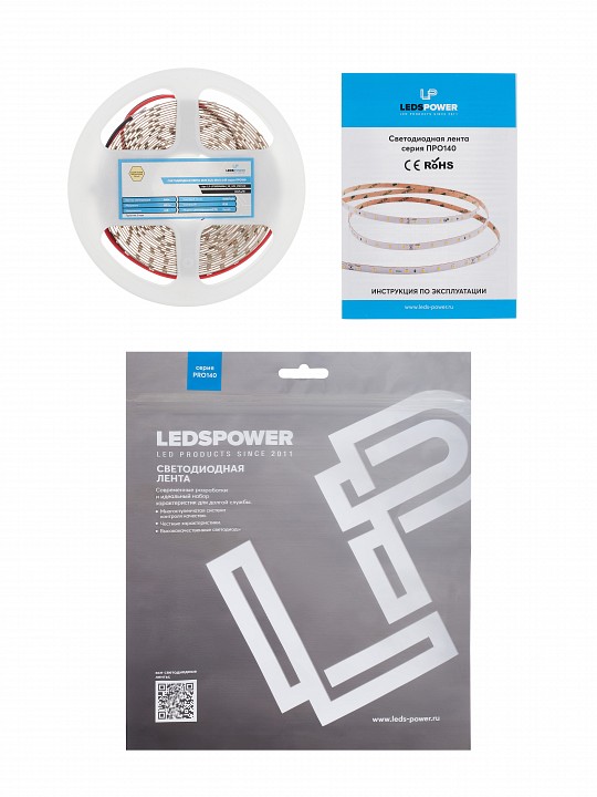 Лента светодиодная LEDS POWER ПРО140 005119