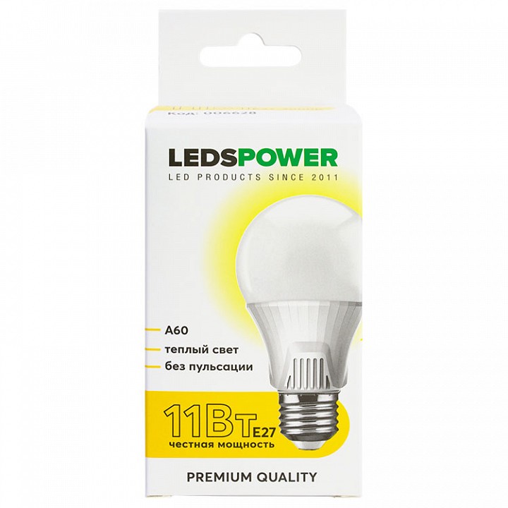 Лампа светодиодная LEDS POWER A60 006628