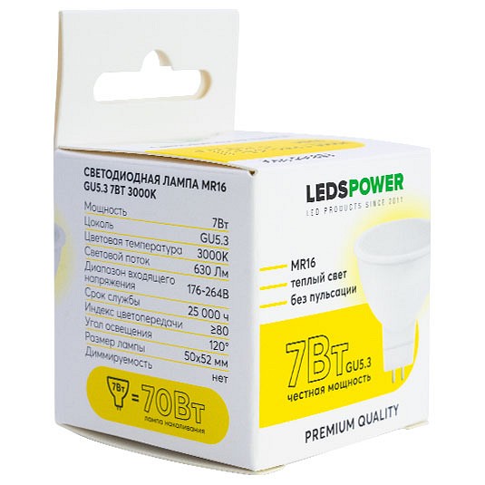 Лампа светодиодная LEDS POWER  006833