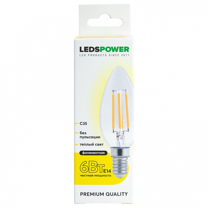 Лампа светодиодная LEDS POWER C35 007076