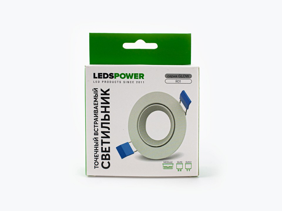 Встраиваемый светильник LEDS POWER GLOW 007878