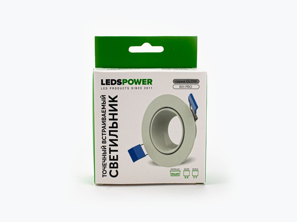 Встраиваемый светильник LEDS POWER GLOW 007885