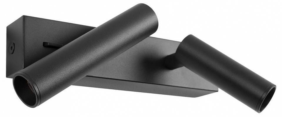 Бра Loft it Sign 10260/2W Black
