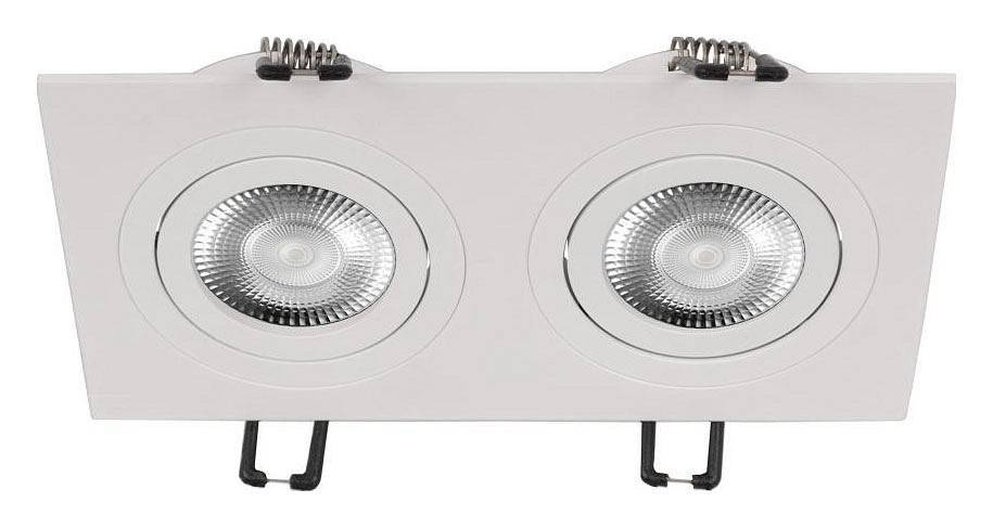 Встраиваемый светильник Loft it Hap 10341/2A White