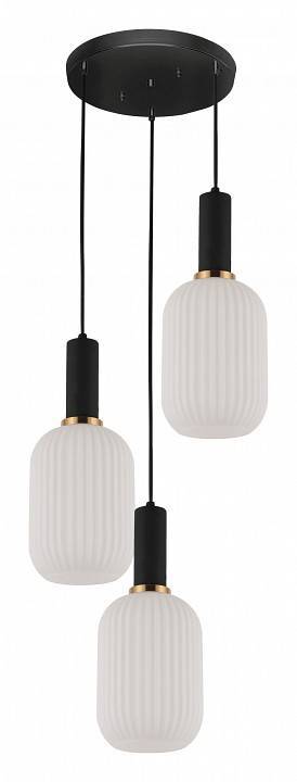 Подвесной светильник Lumina Deco Rico LDP 1218-3 WT+BK