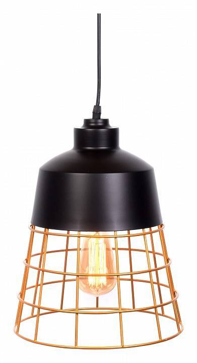Подвесной светильник Lumina Deco Bagsy LDP 7933 BK