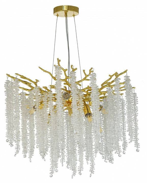 Подвесная люстра Lumina Deco Drevia LDP 8026-500 GD