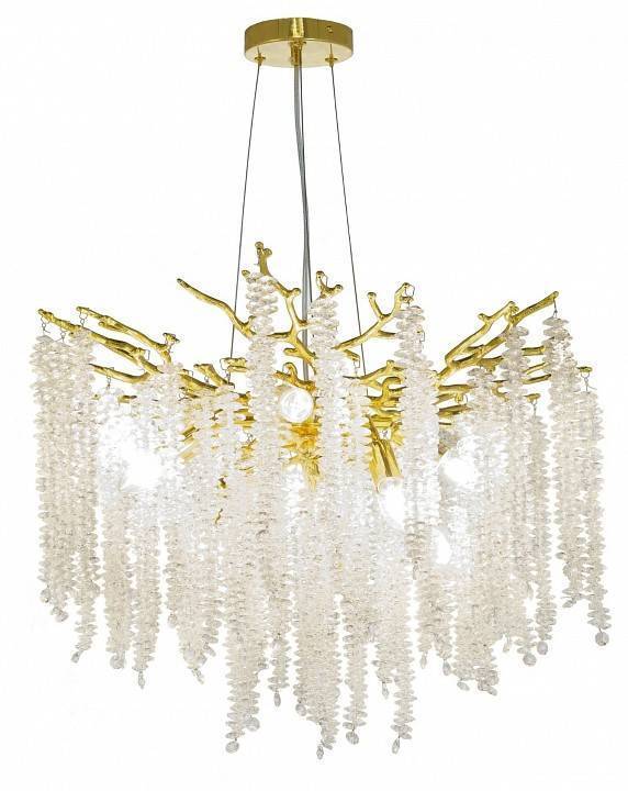 Подвесная люстра Lumina Deco Drevia LDP 8026-500 GD