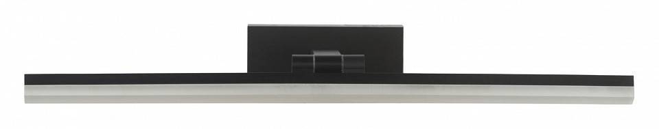 Подсветка для картин Lumina Deco LDW 6026-570 BK