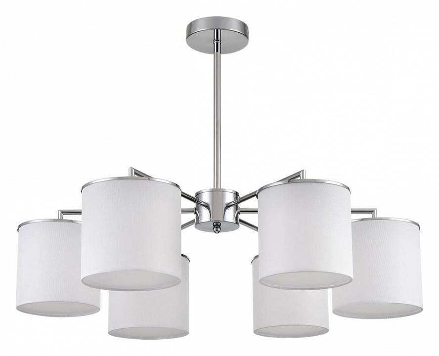 Люстра на штанге Lumion Suntori 6591/6