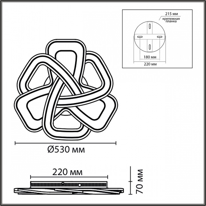 Накладной светильник Lumion JAZZ 8015/160CL