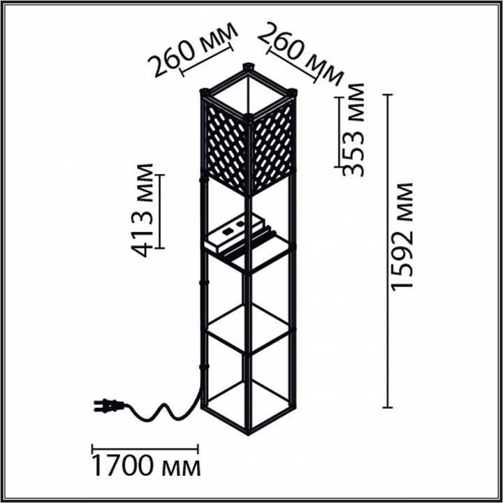 Торшер с полкой Lumion Practic 8093/1F