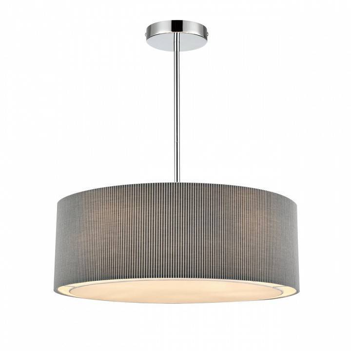 Светильник на штанге Lumion Zigrisa 8111/5