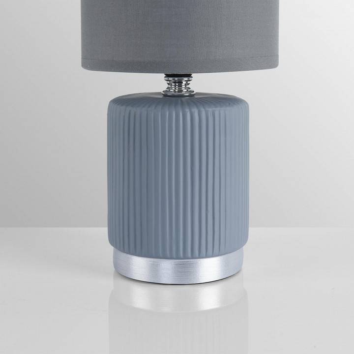 Настольная лампа декоративная Lumion KAISA 8177/1T