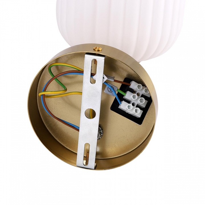 Бра Lumion ALEGRA 1xE14 8334/1W