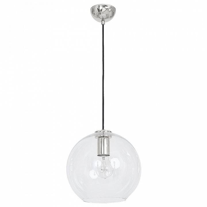 Подвесной светильник Luminex Boll 7699