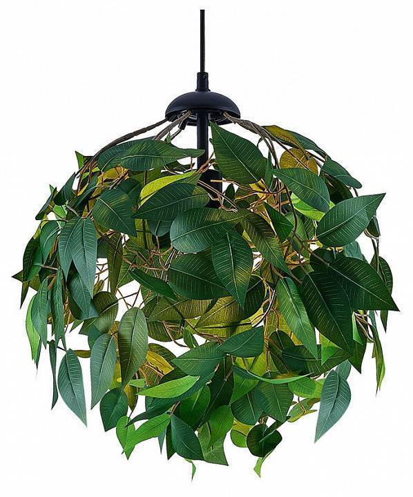 Подвесной светильник LGO Idaho LSP-8985