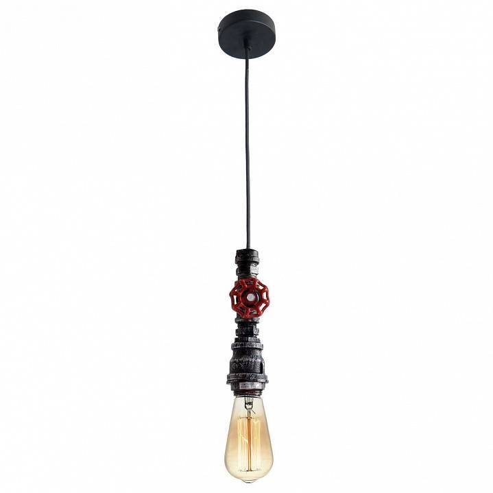 Подвесной светильник Lussole Irondequoit LSP-9692