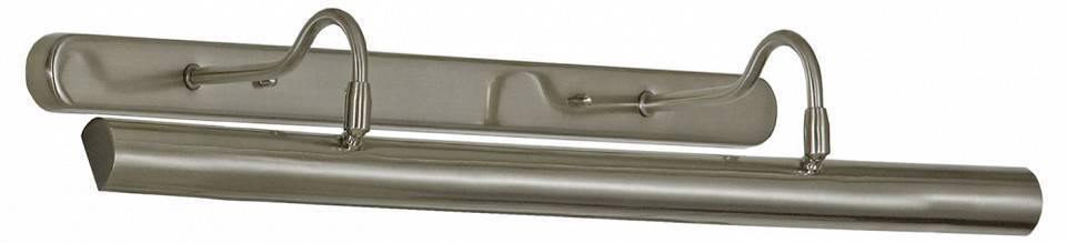 Подсветка для картины Lussole Lido LSQ-0211-04