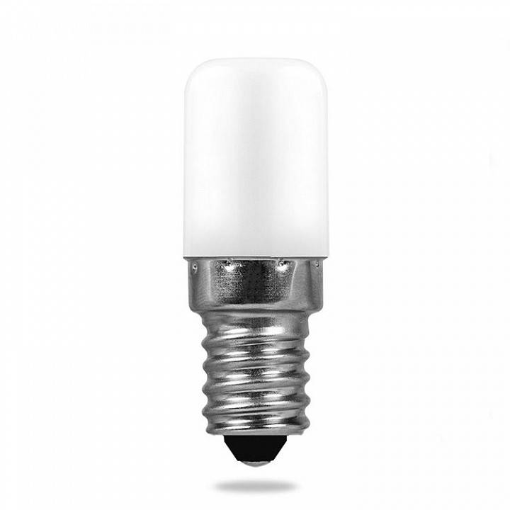 Подсветка для картины Lussole Lido LSQ-0211-04