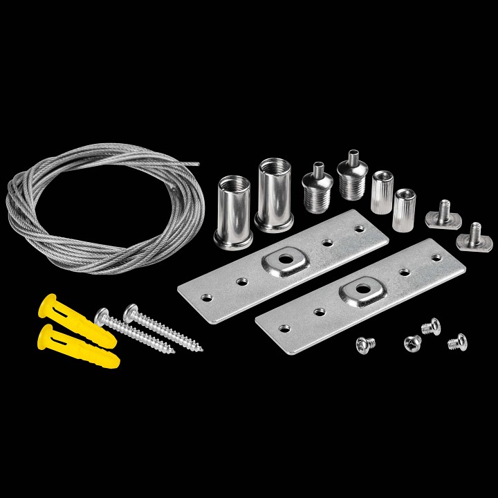 Подвес для трека Lightstar Uno Pro 509170-1500