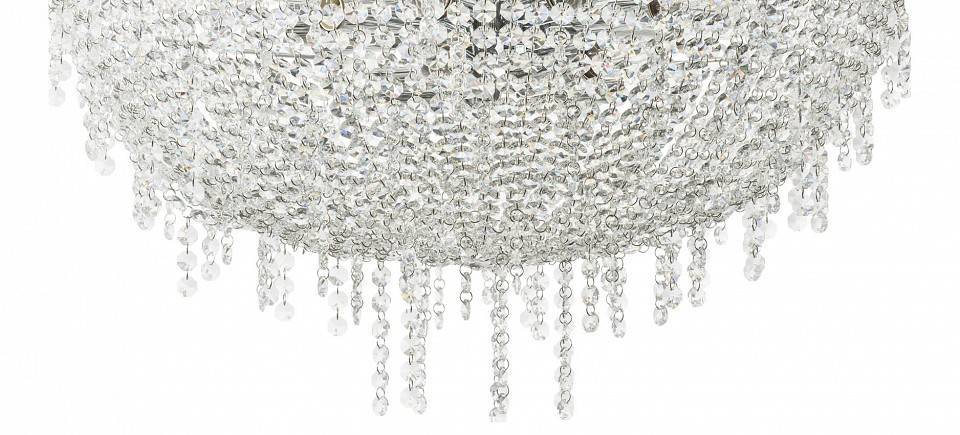 Подвесная люстра Osgona Classic 700150