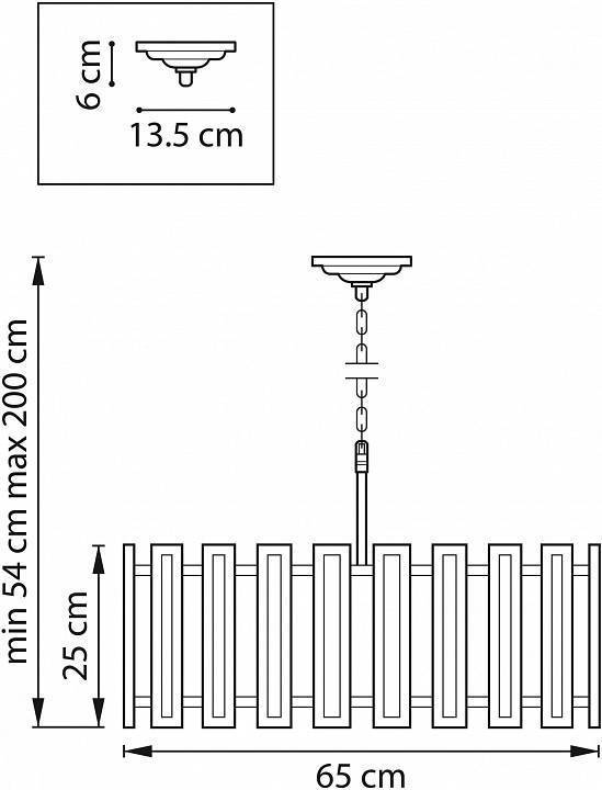 Подвесной светильник Lightstar Agave 712064