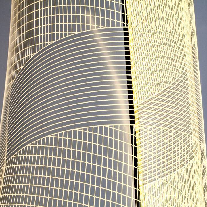 Торшер Lightstar Varese 738754