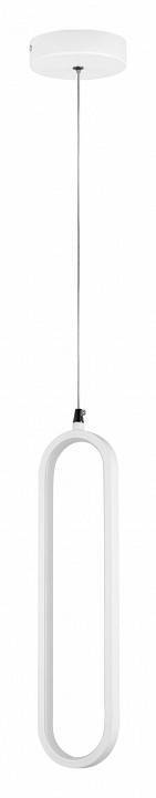 Подвесной светильник Lightstar Saturno 749006